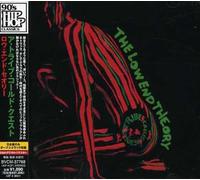 A Tribe Called Quest - Low End Theory