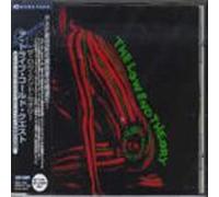 Tribe Called Quest - Low End Theory