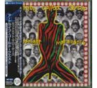 Tribe Called Quest - Midnight Marauders