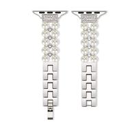 Triblanc Pearl Chain Metal Strap Compatible with Apple Watch Adjustable Luxury Women Replacement Band 38mm 40mm 41mm 42mm 44mm 45mm 46mm Fits iWatch Series S10/9/8/7/6/5/4/SE/3/2/1