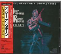 Tribute Ozzy Osbourne, Randy Rhoads