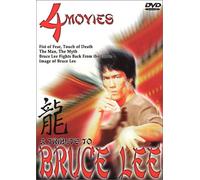 Tribute to Bruce Lee - Tribute to Bruce Lee [DVD] [Region 1] [US Import] [NTSC]