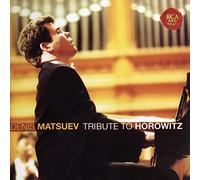 Tribute To Horowitz
