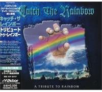 Tribute to Rainbow by Catch the Rainbow (1999-07-23j