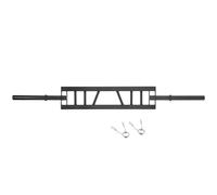 Tricep bar HMS GK214 2080 mm