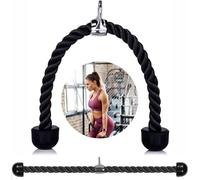 Tricep Rope Heavy Duty Gym gym pull down rope, Fitness, Exercise, Body Equipment Extensions Pull Down Bicep/Tricep Rope Cable Attachment