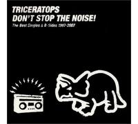 Triceratops - It's Gonna Be Alright!-1997-07