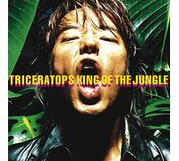 Triceratops - King Of The Jungle [Japan LTD Blu-spec CD II] MHCL-30402