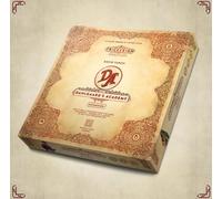 Trickerion: Dahlgaard's Academy Expansion