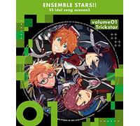 Trickstar「Daydream×Reality」あんさんぶるスターズ! ! ESアイドルソング season3