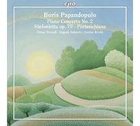 Triendl:Zagreb Solos:Krstic - Papandopulo: Concerto