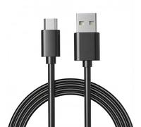 Trifletopia Micro USB Charging Cable Compatible with Kindle Paperwhite and Fire Models - 2M USB A to Micro USB Charger Lead for E Readers, Tablets and Other Devices with Micro USB Port, Black