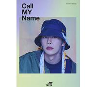 Trigger - Call My Name