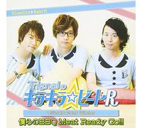 Trignal No Kirakira Beat R - Radio CD 2015 Winter [Japan CD] FFCV-36