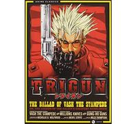 TRIGUN: COMPLETE SERIES - CLASSIC - TRIGUN: COMPLETE SERIES - CLASSIC (4 DVD)