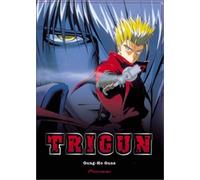 Trigun - Trigun 4: Gung Ho Guns [DVD] [Region 1] [US Import] [NTSC]