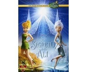 Trilli E Il Segreto Delle Ali - DVD - P2222z