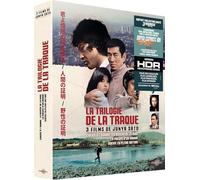 TRILOGIE DE LA TRAQUE [PAR LE MAITRE JAPONAIS DU CINEMA D ACTION JUNYA SATO] - 3 [DVD]