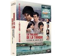 TRILOGIE DE LA TRAQUE [PAR LE MAITRE JAPONAIS DU CINEMA D ACTION JUNYA SATO] - 3 [DVD]