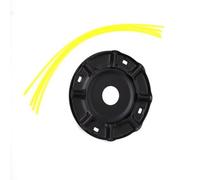 Trimmer glass cutter head suitable for small lawn mowers. Heavy duty metal design and operation sturdy grass trimmer head