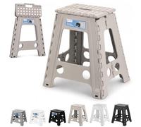 Trimming Shop 18 Inch Folding Step Stool, Anti-Skid Stools, Light Grey | Anti-Slip Treads, Skid-Resistant Feet, Fold-and-Lock Design for Kitchen, Bathroom, Garage, Garden, Camping, Travel, 1pc