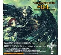 Trinity Blood File #04 Roman Holiday + More