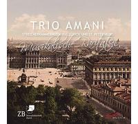 TRIO AMANI - VARIOUS STRING CHAMBER MUSIC - CD - F600z