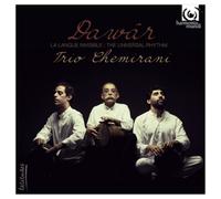 Trio Chemirani Dawâr: The Universal Rhythm (CD) Album (US IMPORT)