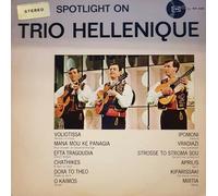 Trio Hellenique - Spotlight On Trio Hellenique