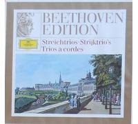 Trio Italiano D'Archi - Beethoven Streichtrios (VINYL-BOX)