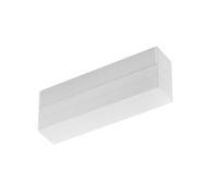 Trio Lighting DUOline universal power feed, two-circuit, white