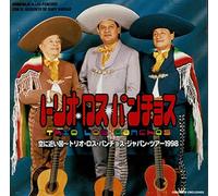 Trio Los Panchos - Tba