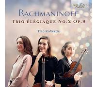 Trio RoVerde - Rachmaninoff: Trio Elegiaque No.2 Op.9