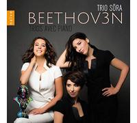 Trio Sora - Beethoven: Trios Avec Piano