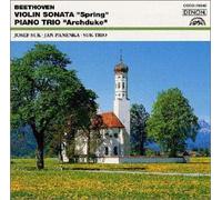 Trio Suk - Beethoven: Piano Trio {archdukl