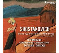 TRIO WANDERER EKATARINA SEMENCHUK CHRISTOPHE GAU - SHOSTAKOVICH: [CD]