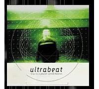 Trip to a Planet Called Heaven