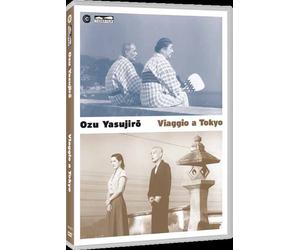 Trip To Tokyo DVD TUCKER FILM