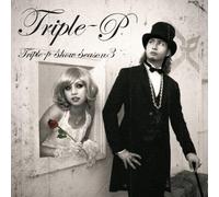 Triple-P Show -Season 3