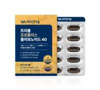 Triple Propolis Flavonoid 40 900mg x 30 capsules