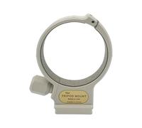 Tripod Adapter Tripod Mount Collar For Lens For Wildlife Observation And Long Exposure Photography Vertical And Horizontal Adapter