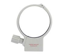 Tripod Mount For Zoom Lens - Tripod Mount Collar Ring Universal for Canon 70-200mm F4 / F4LIS USM