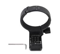 Tripod Mount Ring, Aluminum Lens Collar with 69mm Fast Release Plate Lens Adapter for Samyang AF24-70mm F2.8 Telephoto Photography