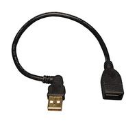 Tripp Lite A/A Extension Cable (USB-A Left-Angle M to Female) 10-in. (U005-10I)