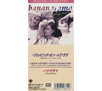 Tripping On Your Love