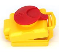 Tripus A.300.662-DE Hinged Lid with Stop Button and Locking Function Yellow/Red