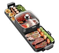 Tripyro Indoor Smokeless Korean BBQ & Hot Pot Grill with Divider 2200W Electric Table Grill for 6-8 People Dual Temp Control Portable Party Appliance TRPS9