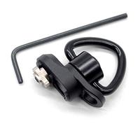 Trirock Mlk Sling Swivel Heart-shape loop with Push Button QD base & Sling Mount with a Hole for Snap Clip Hook Spring