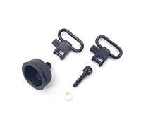 TRIROCK new 1.0'' Rifle Sling Swivels for Remington 870 Express Sling Mounting Kit - 12 Gauge gun Cap adapter Swivels S-8002