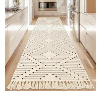 Tritard Boho Runner Rug 2x12 - Washable Extra Long Hallway Rug with Tassel, Thin Woven Farmhouse Kitchen Runner Rugs Cotton Moroccan Indoor Low Pile Carpet for Entryway, Laundry, Bathroom, Beige Cream